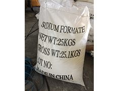 Sodium formate granular